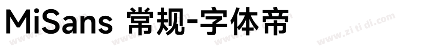 MiSans 常规字体转换